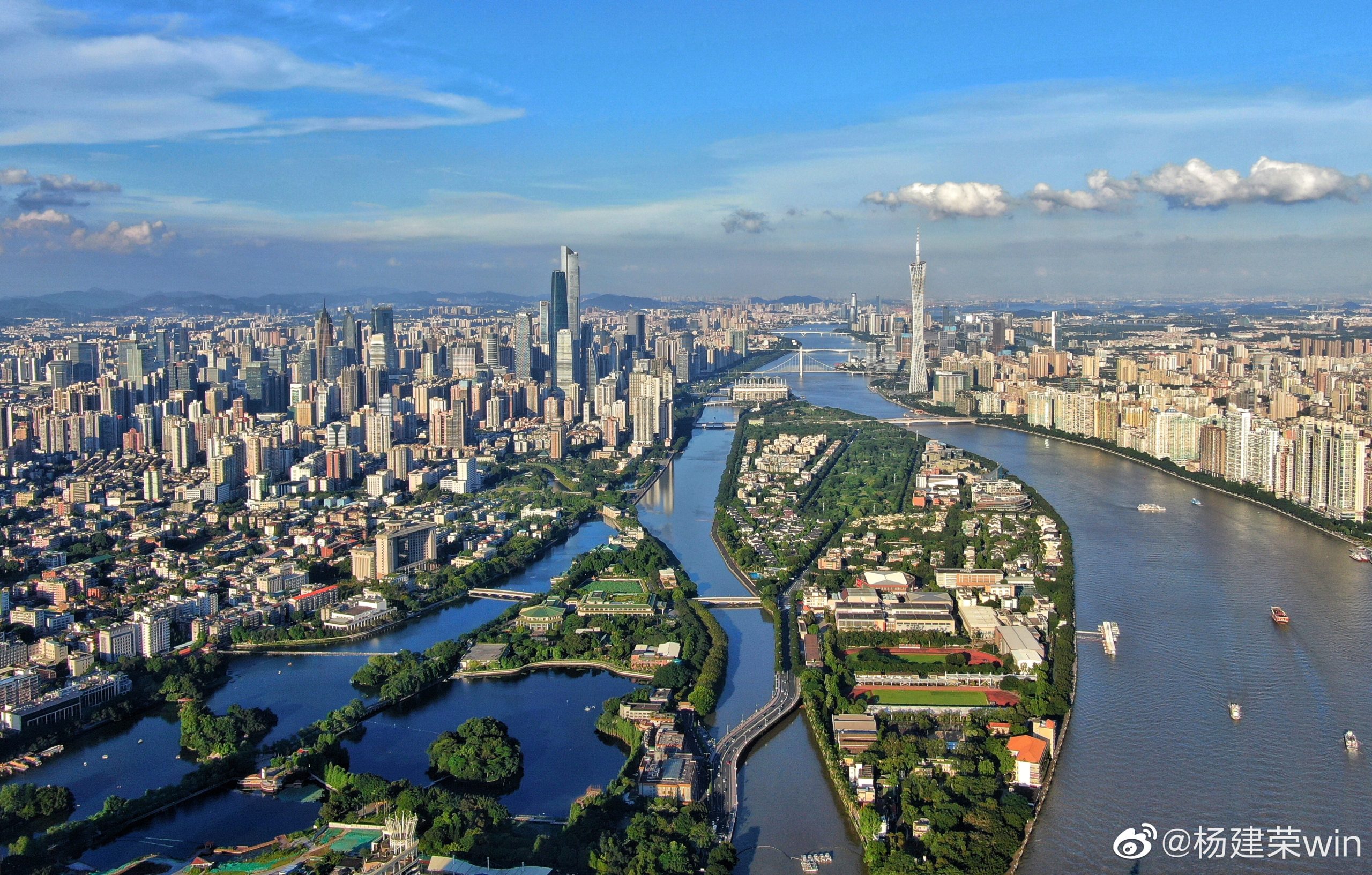 Guangzhou: 1985 and Today - Institute for Transportation and  image