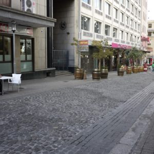 CT - Downtown Pedestrian Zone