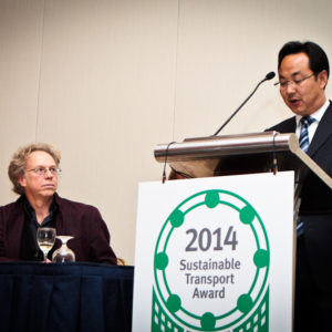 Mr. Wang Youping speaks at the 2014 STA