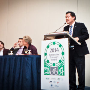 Mr. Lee Jae-Joon, the 2nd Vice Mayor of Suwon, South Korea speaks at the 2014 STA