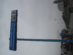 Surat BRT - signage for station
