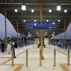 Kiwale Terminal