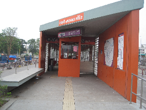 Surat BRT - station entrance @laxmi narayan