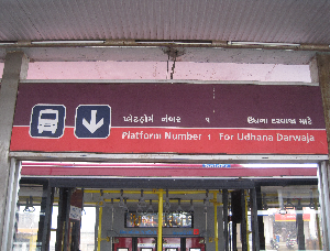 Surat BRT - signage at station -platform