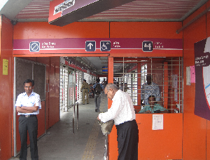 SUrat BRT - Udhna Darwaja Station (2)