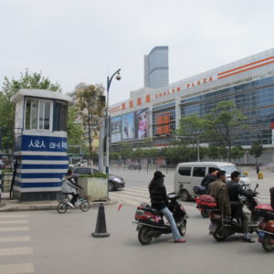 Traffic tower overlooking intersection where no signalization used to exist_Kunming_March2011_MK