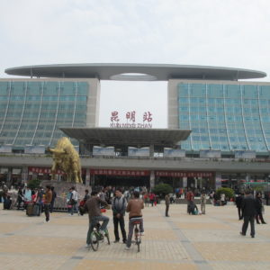 Plaza fronting main railway station_Kunming_March2010_MK