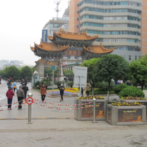 Pedestrian zone 2_Kunming_March2011_MK