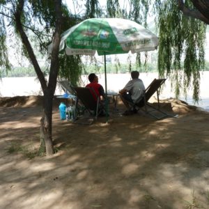 Informal Seating on the Shores of the Yellow River