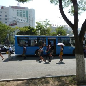 Bus transfer 1