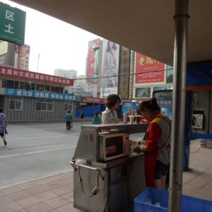 Vendor in the Bus Terminal 2011 (2)