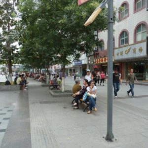 Lanzhou Pedestrian Mall 3