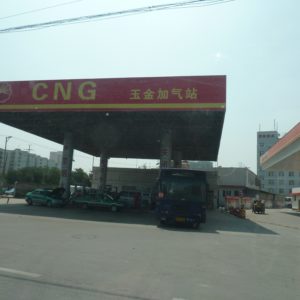 CNG Station Lanzhou