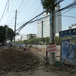 BRT Line 1 Construction 12