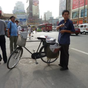 Lanzhou Newspaper Bike