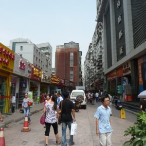 Lanzhou City Center Sidestreet 2