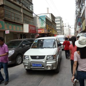 Lanzhou City Center Sidestreet