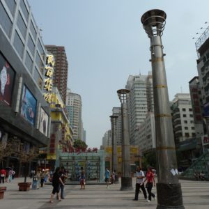 Lanzhou Pedestrian Mall