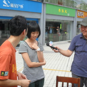 Guangzhou, China Park(ing) Day 2011 -- Media