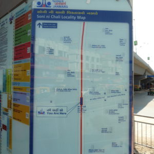 Neighborhood Wayfinding Map at Janmarg Station