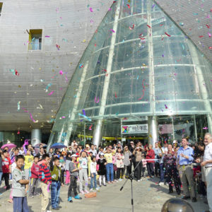 Kid's Day at Guangzhou Opera House