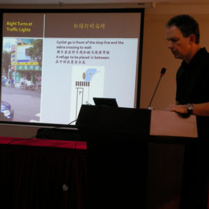 Troels Andersen, Danish Cycle Planner, talking to over 50 professionals from the Greenway's offices from around Guangdong Province, cycle advocacy groups and collected media.